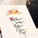 청아가든 | 달성파크 푸르지오 가든음악회 우리집 정원에서 펼쳐진 환상의 무대 찐 후기