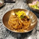 화몽가