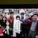 6시내고향