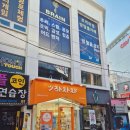 광주방탈출카페 브레인