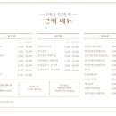 근떡 이미지