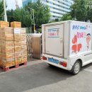 학성동행정복지센터 이미지