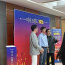 씨유 평촌트리지아센터 | 머니트렌드2026 부읽남 김현준대표 김작가 저자 강연회