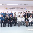 중앙해독센터 이미지