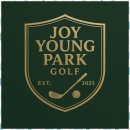 송도스크린골프 | 송도스크린파크골프 나만의 스윙을 완성하는 골프와 파크골프 레슨 후기