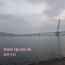 증미역 3번출구 | 가양역 샐러드 포케올데이증미역점 가양역 혼밥 가양역 점심 후기