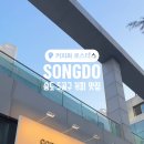 풍미지점 이미지