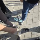 대치SK VIEW㉵ | 제이천사님의 서울 중랑구 임장 후기