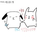 홍무무
