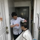 정성이용원 이미지