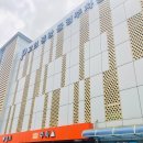 고현 정의원 이미지