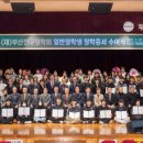 부산진구-29 이미지