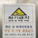 웨이블루 이미지