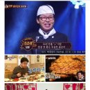 천마산식당 이미지