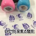 H2992 네이버블로그
