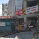 동성아파트상가 이미지