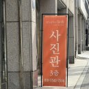 [스튜디오 늘솜 후기] 구디역 근처 증명사진 + 프로필 한 번에 건진 곳