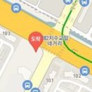 태전마취통증의학과의원 티스토리