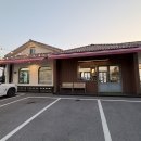 로뎀트리 | 강화도 오션뷰 카페로뎀트리ㅣ내돈내산 솔직 후기 + 후애돈대 주차장