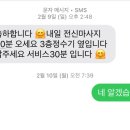 선린산후조리원 이미지