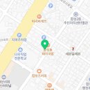 바다양푼이동태탕 합성점