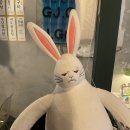 전포 곱창 계곱주