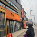 알로하스테이 | 대부도 명물 함초소금빵 대부도소금빵맛집 '함초당&amp;알로하 피크닉'