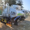 영주공업사 이미지