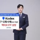 더키움부동산중개 이미지