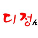 인디정헤어 이미지
