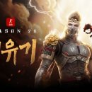 26 마니아타임즈