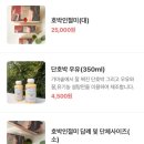 경동반점 - 해운대구 달맞이길65번길 12-12 | 경동반점