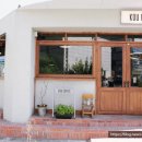 [춘천] 원목감성으로 마음까지 따뜻해지는 감성카페 맛집 코우커피 (KOU COFFEE)