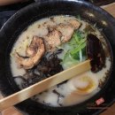라멘야 티스토리