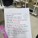 조은테라피
