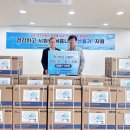 NH농협은행 이미지