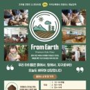 흥덕중앙로 5 이미지