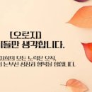 JTA 드림합기도 이미지