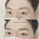 무해,눈썹