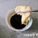 달그락부엌 | 대구탕 즉석국 추천 달그락부엌 속씨원한 대구탕