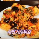정통 중화요리 향연 이미지