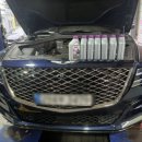 동일카셀프세차장 이미지