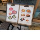 초량1동 주민센터 이미지