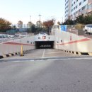 샘물공인중개사사무소 이미지