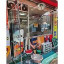 복권판매점 | 부산 사상구 소형 복권 판매점 철거 현장 후기