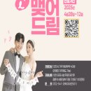 아이플러스