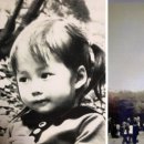 이금희 카카오 검색결과