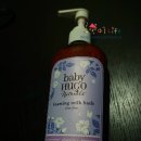 이순이농장 | 베이비휴고 네추럴 포밍밀크배스/ 입욕제