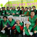 영양택시(명) 이미지