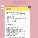 분당-378 이미지